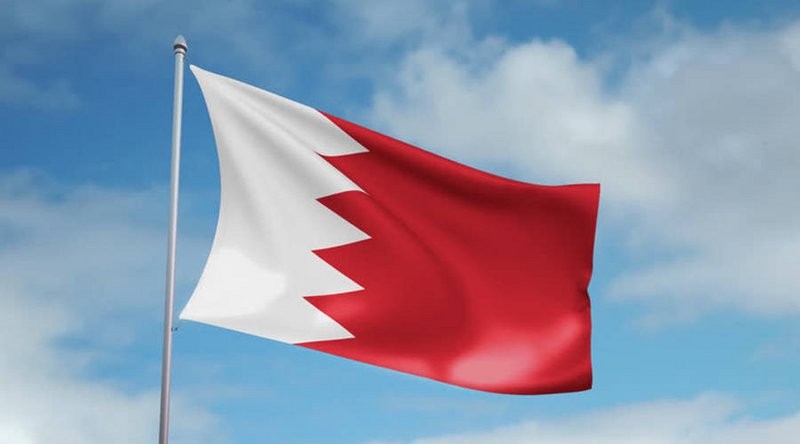مملكة البحرين