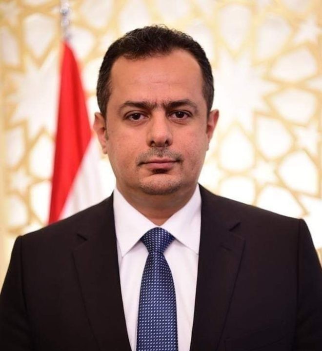 رئيس-الوزراء-د.-معين-عبدالملك-1614803522-1