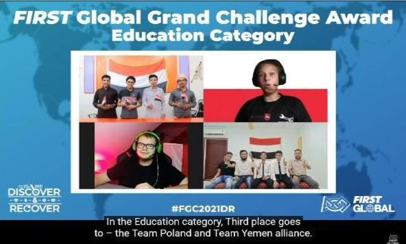 خلال المشاركة