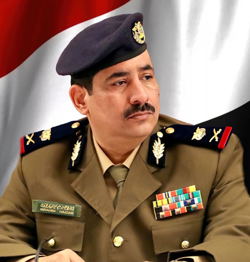 وزير الداخلية