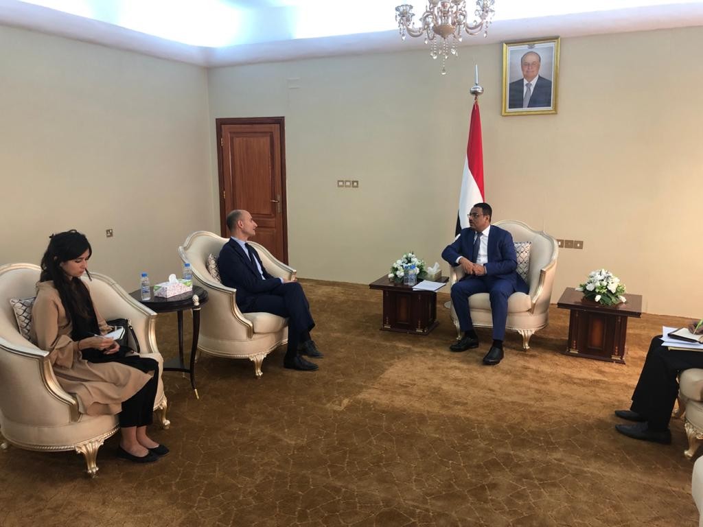 وزير النفط خلال اللقاء