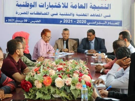 خلال إعلان النتاىج
