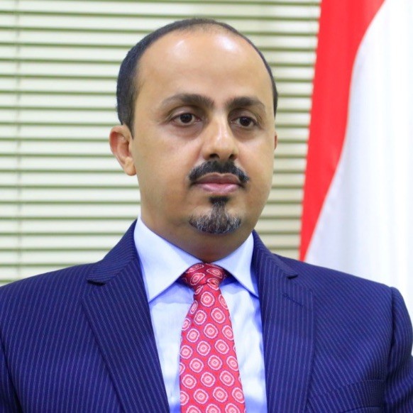وزير الإعلام