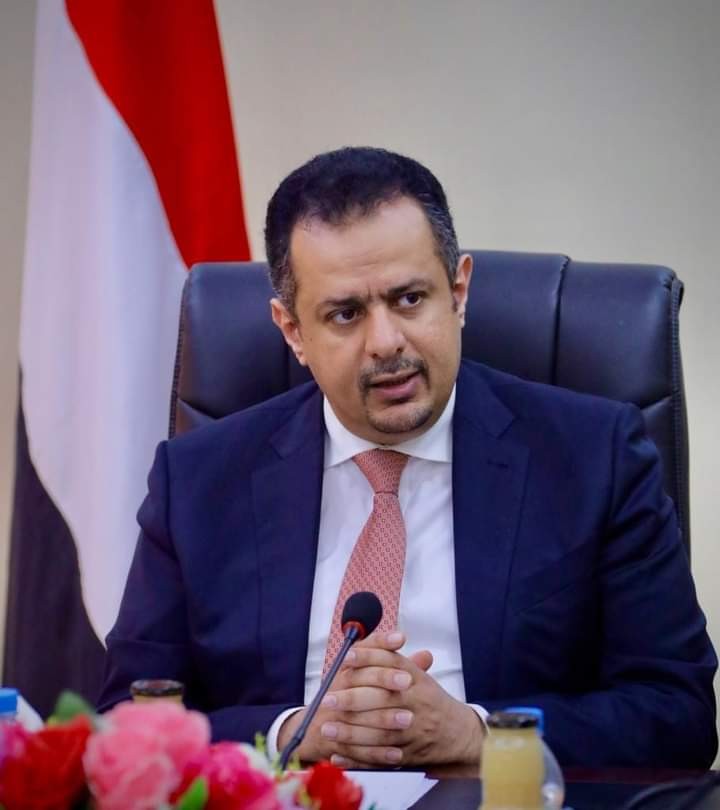دولة رئيس الوزراء د. معين عبدالملك