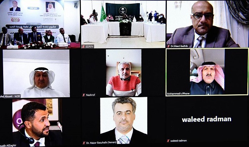 وزير الأشغال والطرق خلال اللقاء المرئي