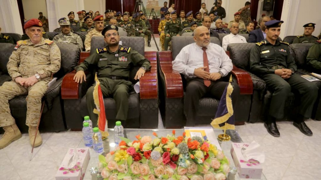 وزير الداخلية خلال التدشين