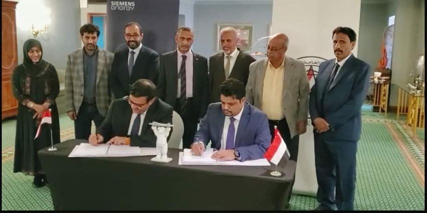 وزير الكهرباء خلال اللقاء