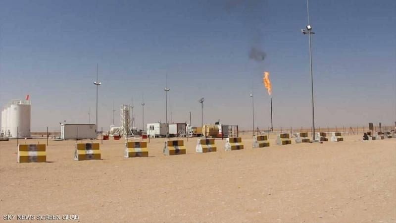 وزارة النفط والمعادن