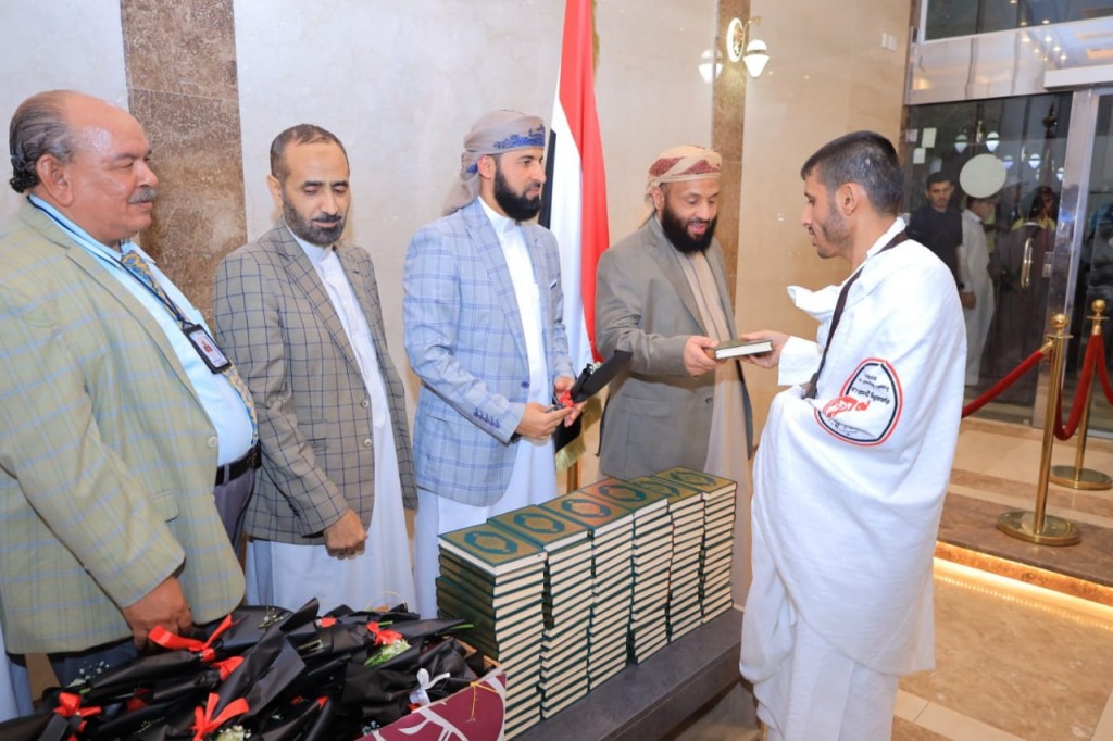 وصول أول فوج من حجاج بلادنا للأراضي المقدسة