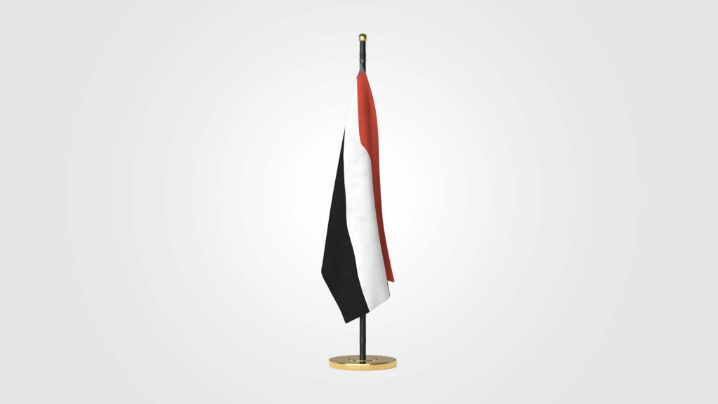 علم الجمهورية اليمنية