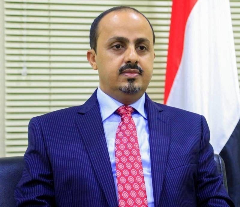وزير الإعلام