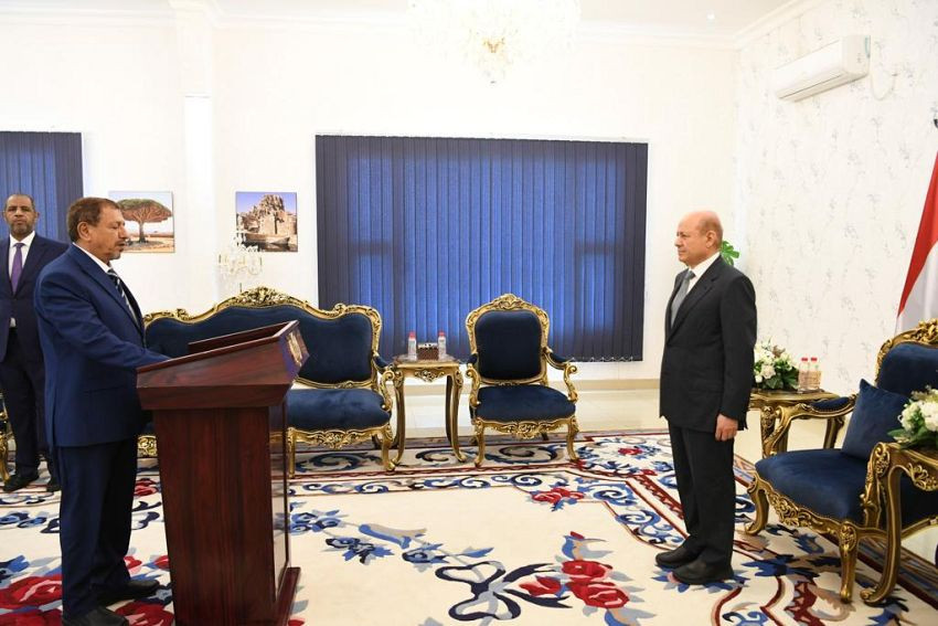 خلال تأدية اليمين الدستورية أمام فخامة الرئيس د. رشاد العليمي