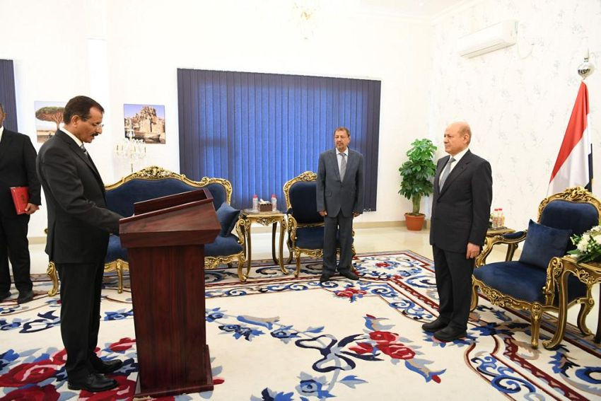 خلال تأدية اليمين الدستورية أمام فخامة الرئيس د. رشاد العليمي