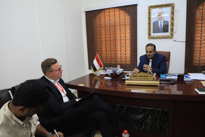 وزير المياه والبيئة خلال اللقاء