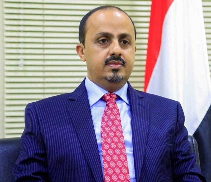 وزير الإعلام