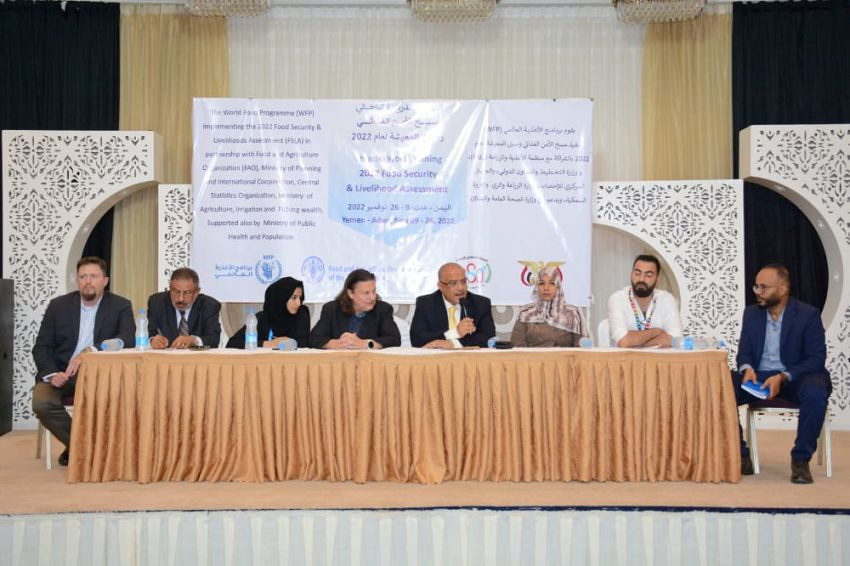 وزير التخطيط خلال الافتتاح