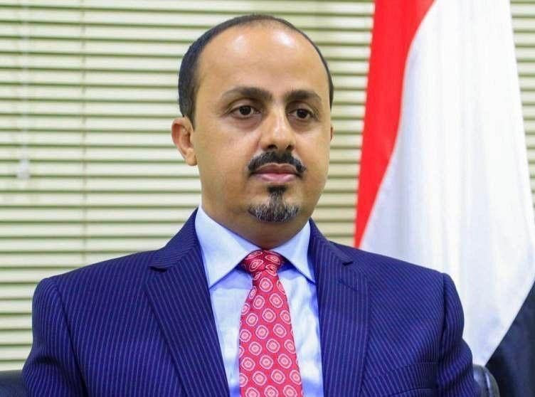 وزير الإعلام