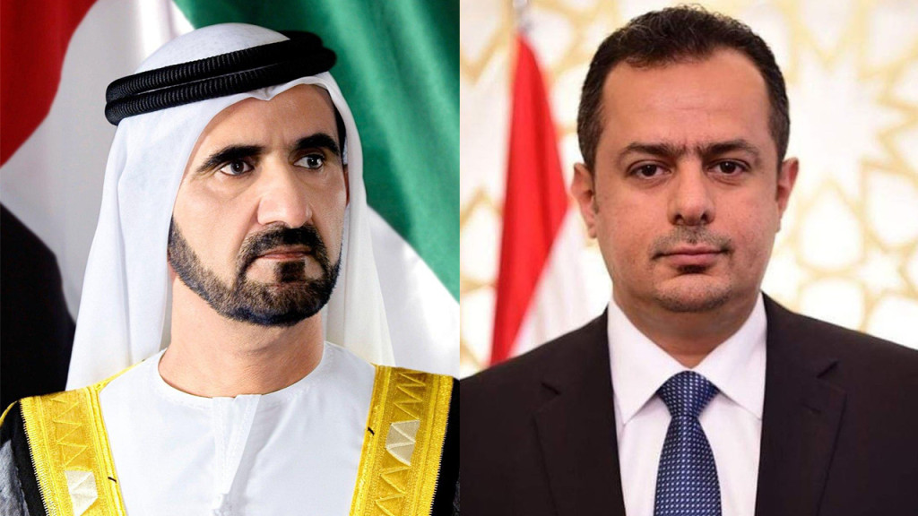 رئيس الوزراء يهنئ بعيد الاتحاد لدولة الإمارات العربية المتحدة
