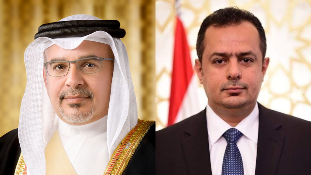 رئيس الوزراء ونظيره البحريني