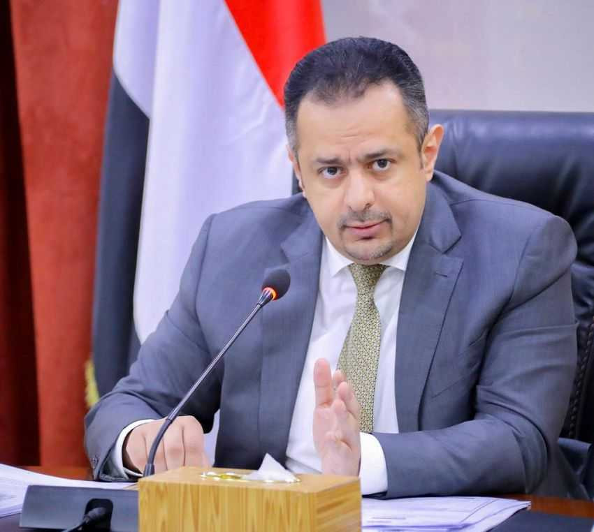 دولة رئيس الوزراء د. معين عبدالملك