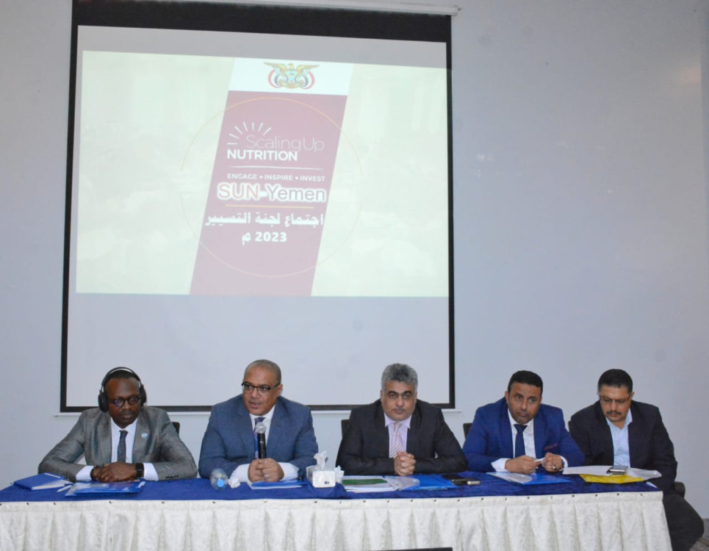 اجتماع برئاسة وزير التخطيط يناقش الجهود الحكومية والأممية لمعالجة سوء التغذية