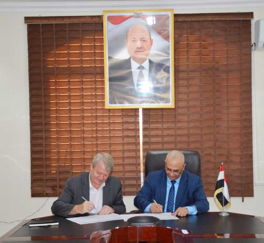وزير المياه والبيئة خلال اللقاء
