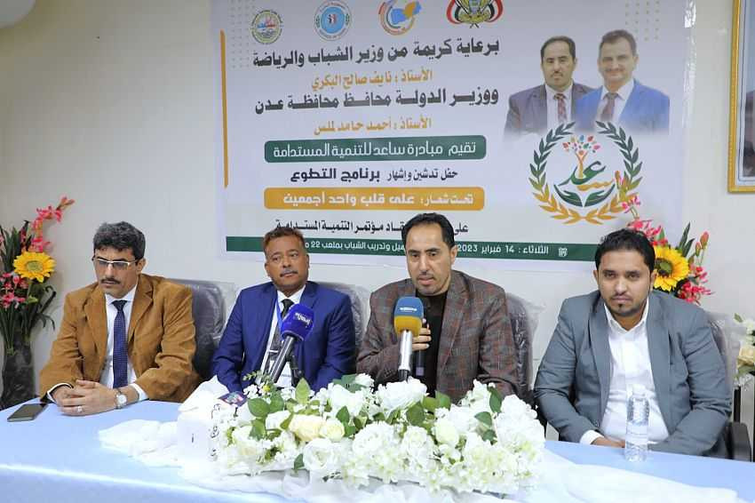 وزير الشباب والرياضة خلال اللقاء