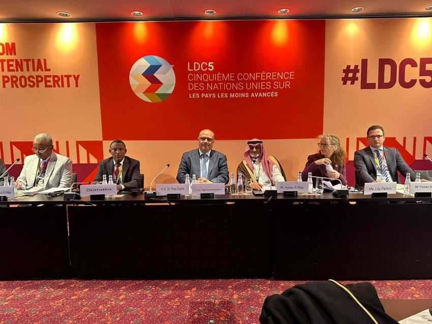 وزير التخطيط خلال المؤتمر