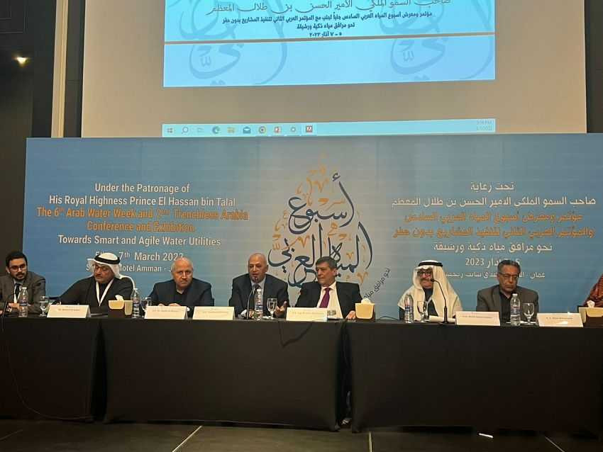 وزير المياه ووزير الدولة محافظ عدن خلال المشاركة