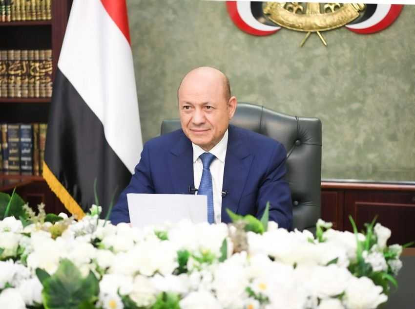 رئيس مجلس القيادة الرئاسي