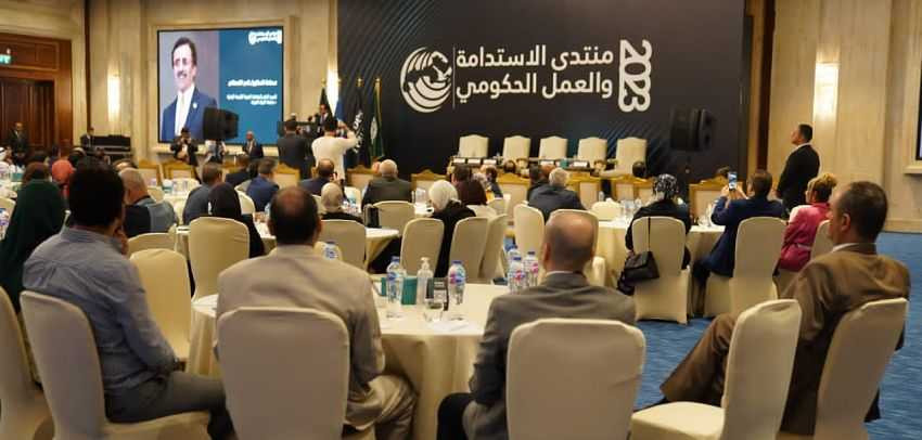 وفد بلادنا خلال المشاركة