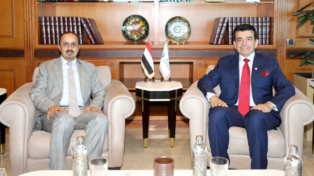 الإرياني يبحث مجالات التعاون بين بلادنا ومنظمة الاسيسكو