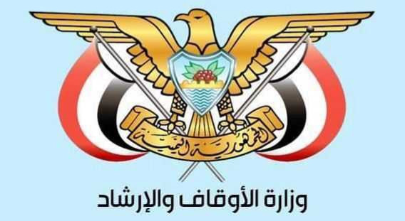 ٢٠٢٣٠٥٢٧_١٦٢٢٤٧