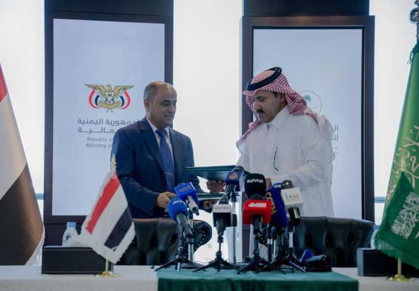 خلال توقيع الاتفاقية