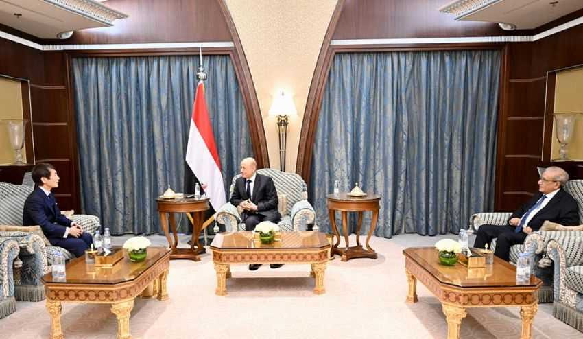 جانب من استقبال رئيس مجلس القيادة الرئاسي القائم بأعمال السفارة اليابانية