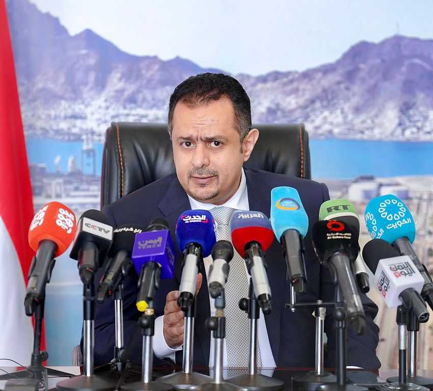 رئيس الوزراء د. معين عبدالملك