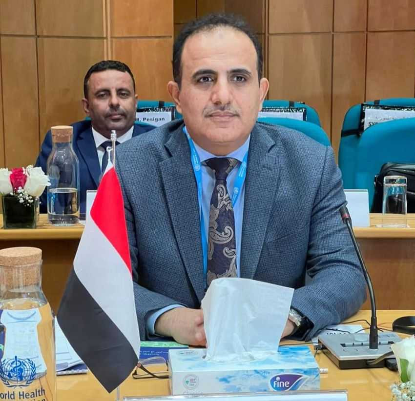 مشاركة وزير الصحة في اجتماع اللجنة الإقليمية لمنظمة الصحة العالمية لشرق المتوسط