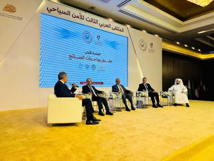 مشاركة وزير الإعلام  في ملتقى الأمن السياحي بالدوحة