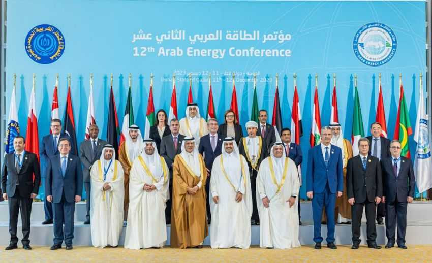 مشاركة وزير النفط في مؤتمر الطاقة العربي الـ12 في الدوحة