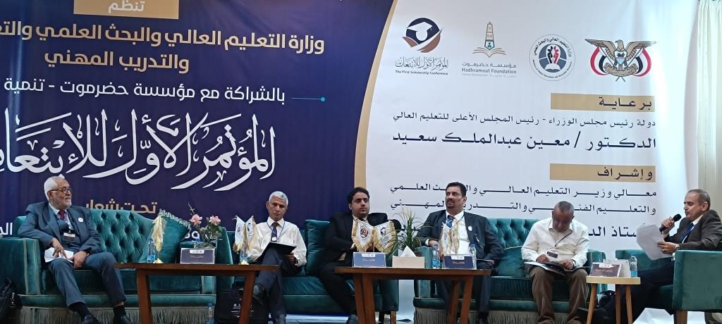 رئيس الوزراء يوجه باستيعاب مخرجات المؤتمر الأول للابتعاث في خطط الوزارات والجهات المعنية