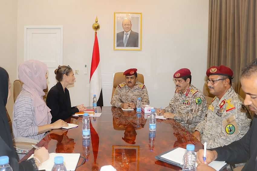 لقاء وزير الدفاع بالسفيرة الهولندية لدى اليمن