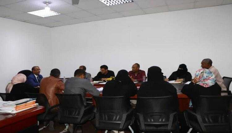 اجتماع لوزير الشؤون الاجتماعية لإدارة صندوق الرعاية الاجتماعية