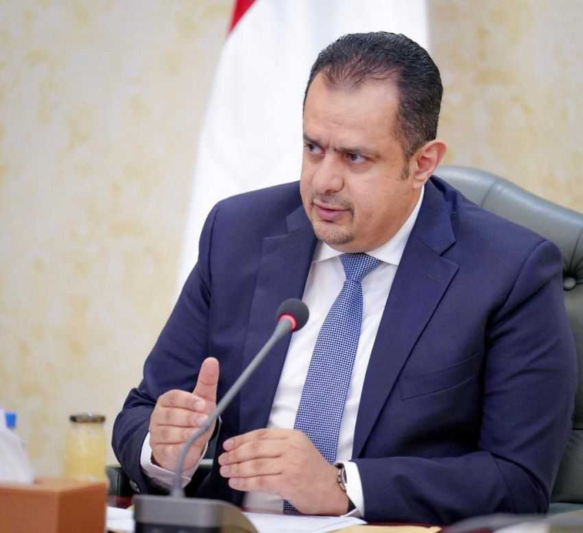 رئيس الوزراء د. معين عبدالملك