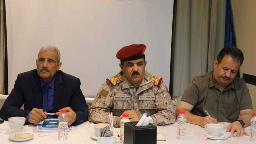 اجتماع اللجنة الأمنية والعسكرية العليا  في عدن
