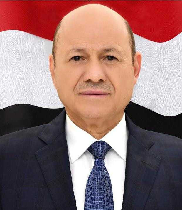 رئيس مجلس القيادة الرئاسي د. رشاد العليمي
