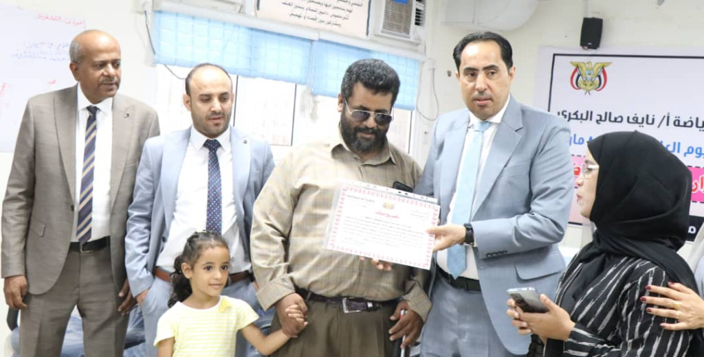 وزارة الشباب والرياضة تمنح نادي نجوم عدن للمكفوفين الاعتراف المؤقت