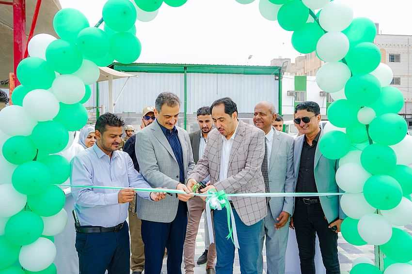 وزيرا الشباب والدولة يفتتحان مشروع تأهيل وتطوير نادي وحدة عدن الرياضي والثقافي