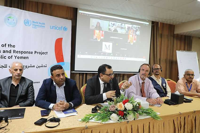حضور وزير الزراعة في افتتاح مشروع التأهب للجائحة والتصدي لها في بلادنا