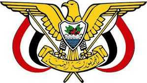 الطير الجمهوري
