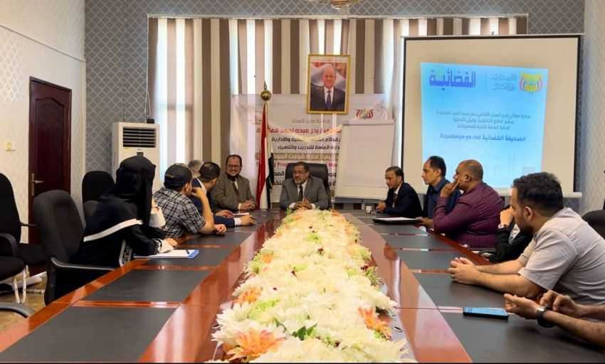 تدشين وزير العدل لموقع إلكتروني للصحيفة القضائية
